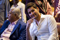 AMB Cinemas Launch